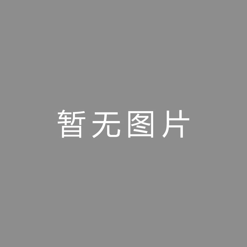 🏆格式 (Format)英媒：因富勒姆确认保级，阿森纳可以从因莱诺的转会获200万镑